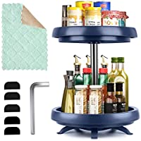 HI NINGER Lazy Susan Rotating Spice Rack Organizer only $18.99