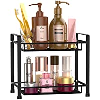 F-color 2 Tier Detachable Kitchen Spice Rack only $11.99