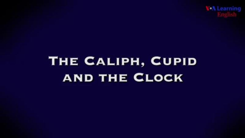 'The Caliph, Cupid and the Clock,' by O. Henry