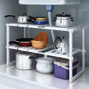 Do4U 2 Tiers Expandable Kitchen Storage Multi-Functional Rack Adjustable Under Sink Organizer Storage Shelf Cabinet (White)